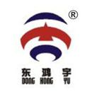 东鸿宇地坪——汕头金刚砂，潮州金刚砂，梅州金刚砂，揭西金刚砂，普宁金刚砂，河源金刚砂，汕头固化剂，潮州固化剂，梅州固化剂，揭西固化剂，普宁固化剂，河源固化剂，揭阳塑胶跑道，潮州塑胶跑道，汕头塑胶跑道，梅州塑胶跑道，揭西塑胶跑道，普宁塑胶跑道，河源塑胶跑道—东鸿宇地坪